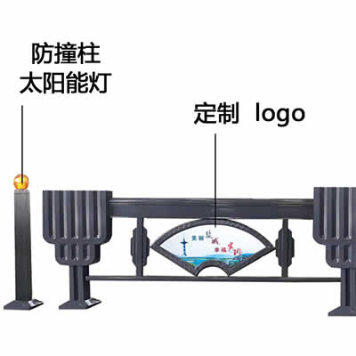 道路景觀護(hù)欄=景觀充電樁及護(hù)欄-03.jpg