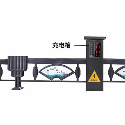 景觀充電樁及護(hù)欄-02