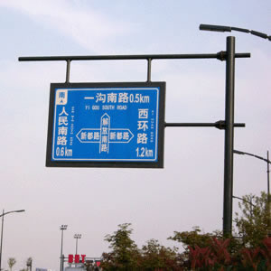 路標(biāo)、路牌2